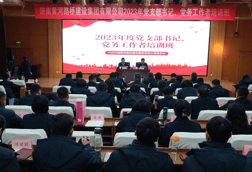 太阳成·(中国游)有限公司官网