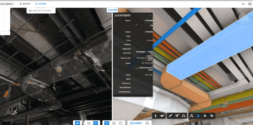 BIM-管线运维数据剖析