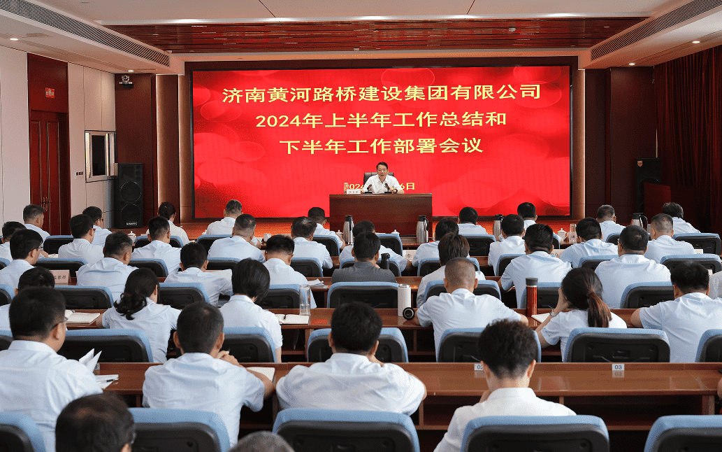 太阳成·(中国游)有限公司官网