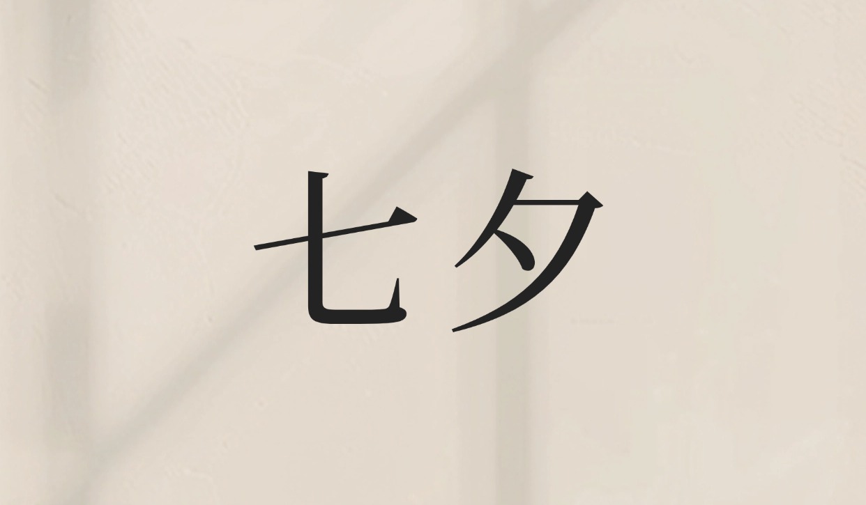 太阳成·(中国游)有限公司官网