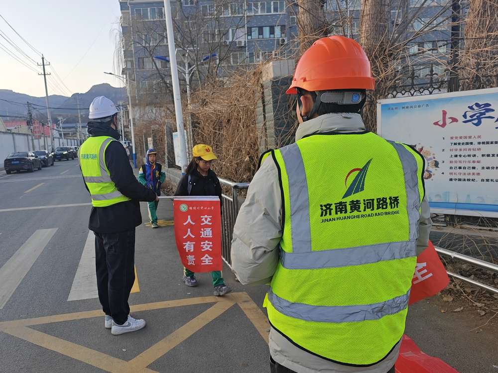 太阳成·(中国游)有限公司官网