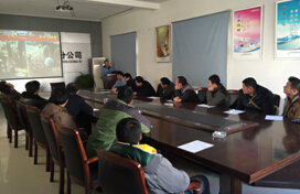 太阳成·(中国游)有限公司官网