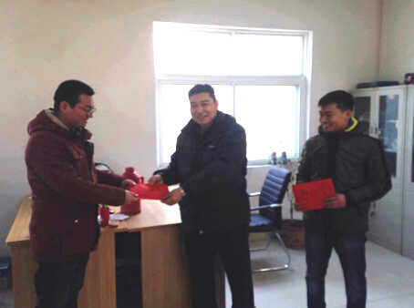 太阳成·(中国游)有限公司官网