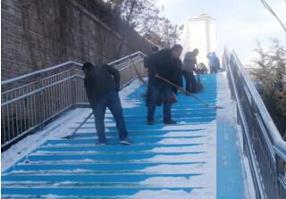 太阳成·(中国游)有限公司官网