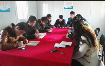 太阳成·(中国游)有限公司官网