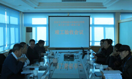 太阳成·(中国游)有限公司官网