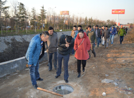 太阳成·(中国游)有限公司官网