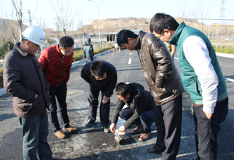 太阳成·(中国游)有限公司官网