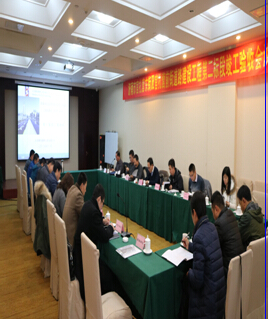 太阳成·(中国游)有限公司官网