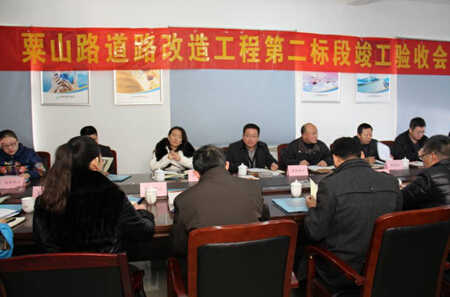 太阳成·(中国游)有限公司官网