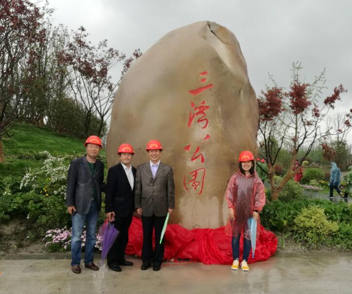 太阳成·(中国游)有限公司官网