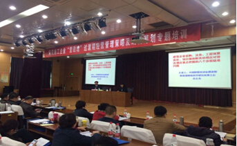 太阳成·(中国游)有限公司官网