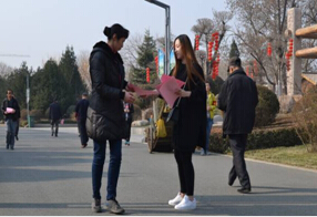 太阳成·(中国游)有限公司官网