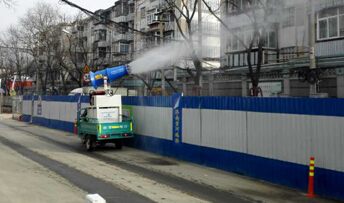 太阳成·(中国游)有限公司官网