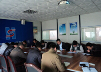 太阳成·(中国游)有限公司官网