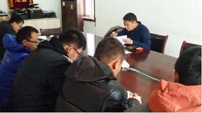 太阳成·(中国游)有限公司官网