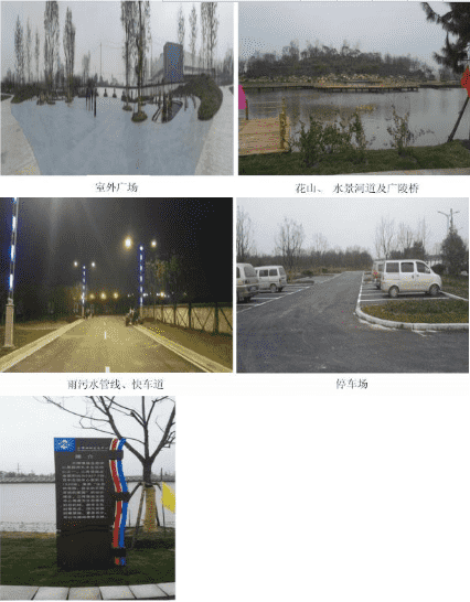 太阳成·(中国游)有限公司官网