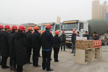 太阳成·(中国游)有限公司官网