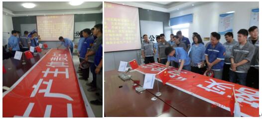 太阳成·(中国游)有限公司官网