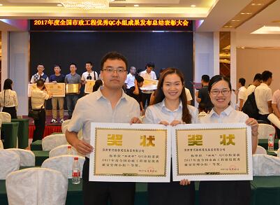 太阳成·(中国游)有限公司官网