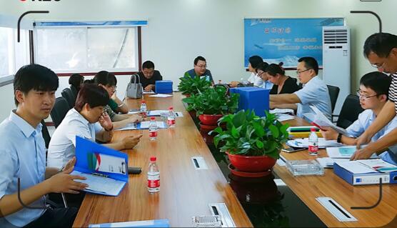 太阳成·(中国游)有限公司官网