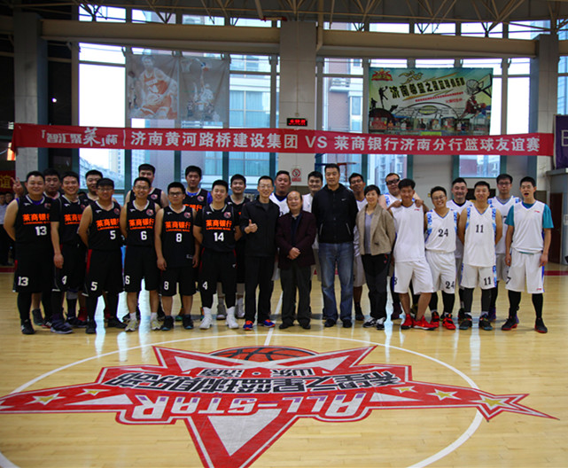 太阳成·(中国游)有限公司官网