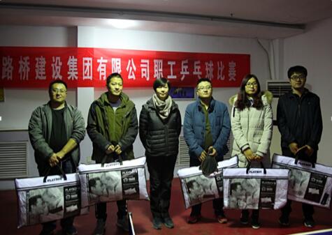 太阳成·(中国游)有限公司官网