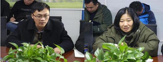 太阳成·(中国游)有限公司官网