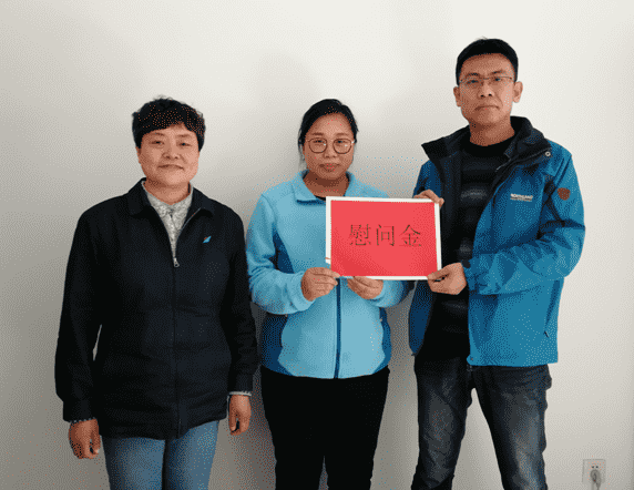 太阳成·(中国游)有限公司官网