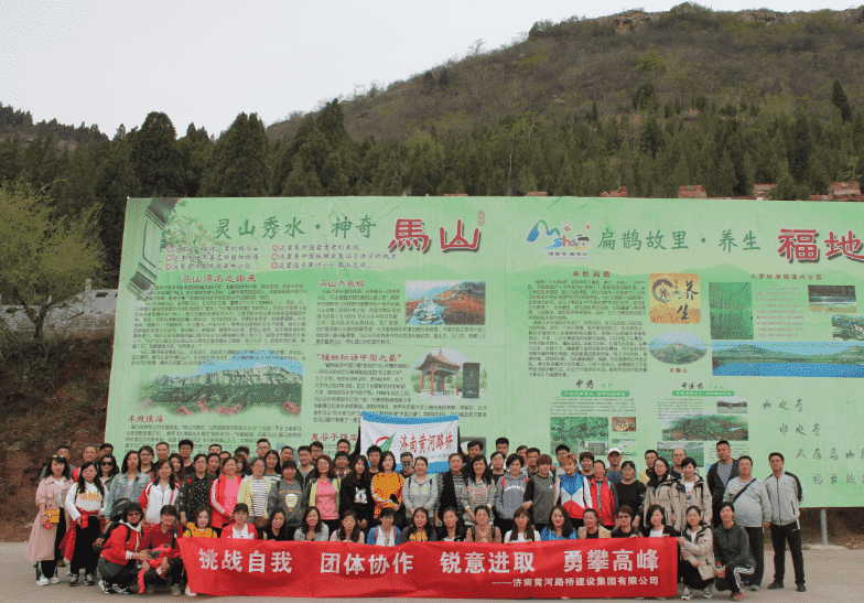 太阳成·(中国游)有限公司官网