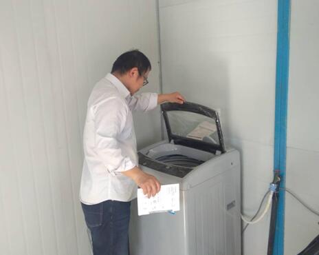 太阳成·(中国游)有限公司官网