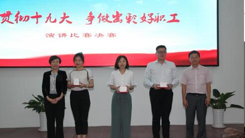 太阳成·(中国游)有限公司官网