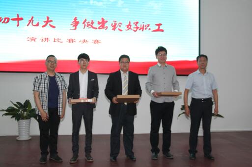 太阳成·(中国游)有限公司官网