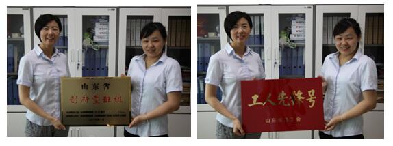 太阳成·(中国游)有限公司官网