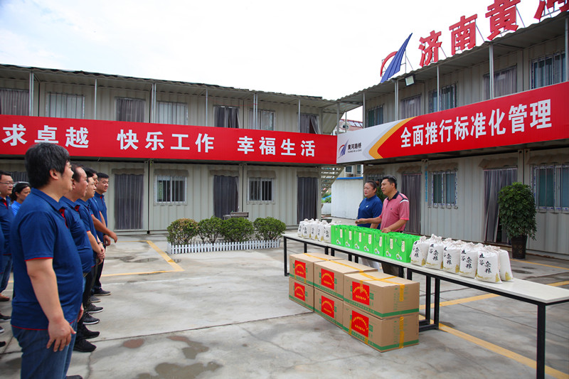 太阳成·(中国游)有限公司官网