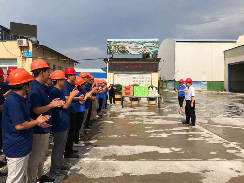 太阳成·(中国游)有限公司官网