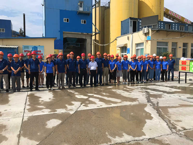 太阳成·(中国游)有限公司官网