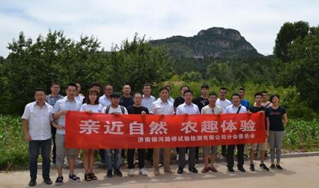 太阳成·(中国游)有限公司官网