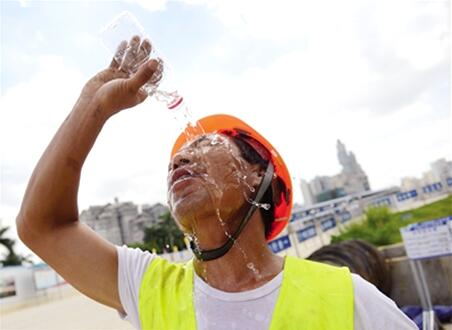 太阳成·(中国游)有限公司官网