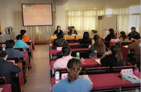 太阳成·(中国游)有限公司官网