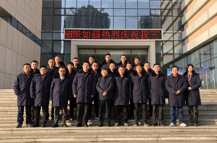 太阳成·(中国游)有限公司官网