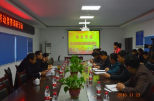 太阳成·(中国游)有限公司官网