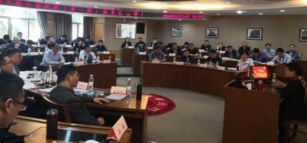 太阳成·(中国游)有限公司官网