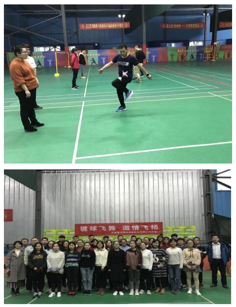 太阳成·(中国游)有限公司官网