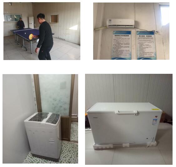 太阳成·(中国游)有限公司官网