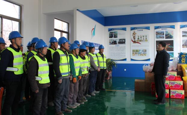 太阳成·(中国游)有限公司官网