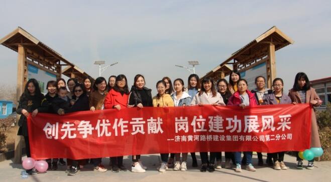 太阳成·(中国游)有限公司官网