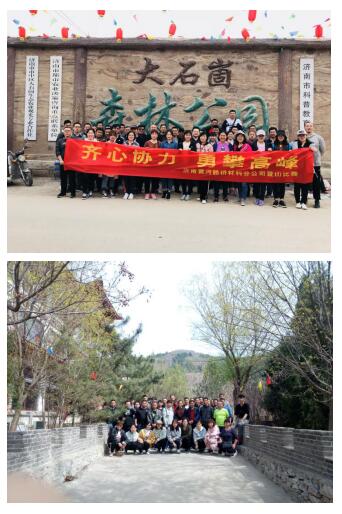 太阳成·(中国游)有限公司官网