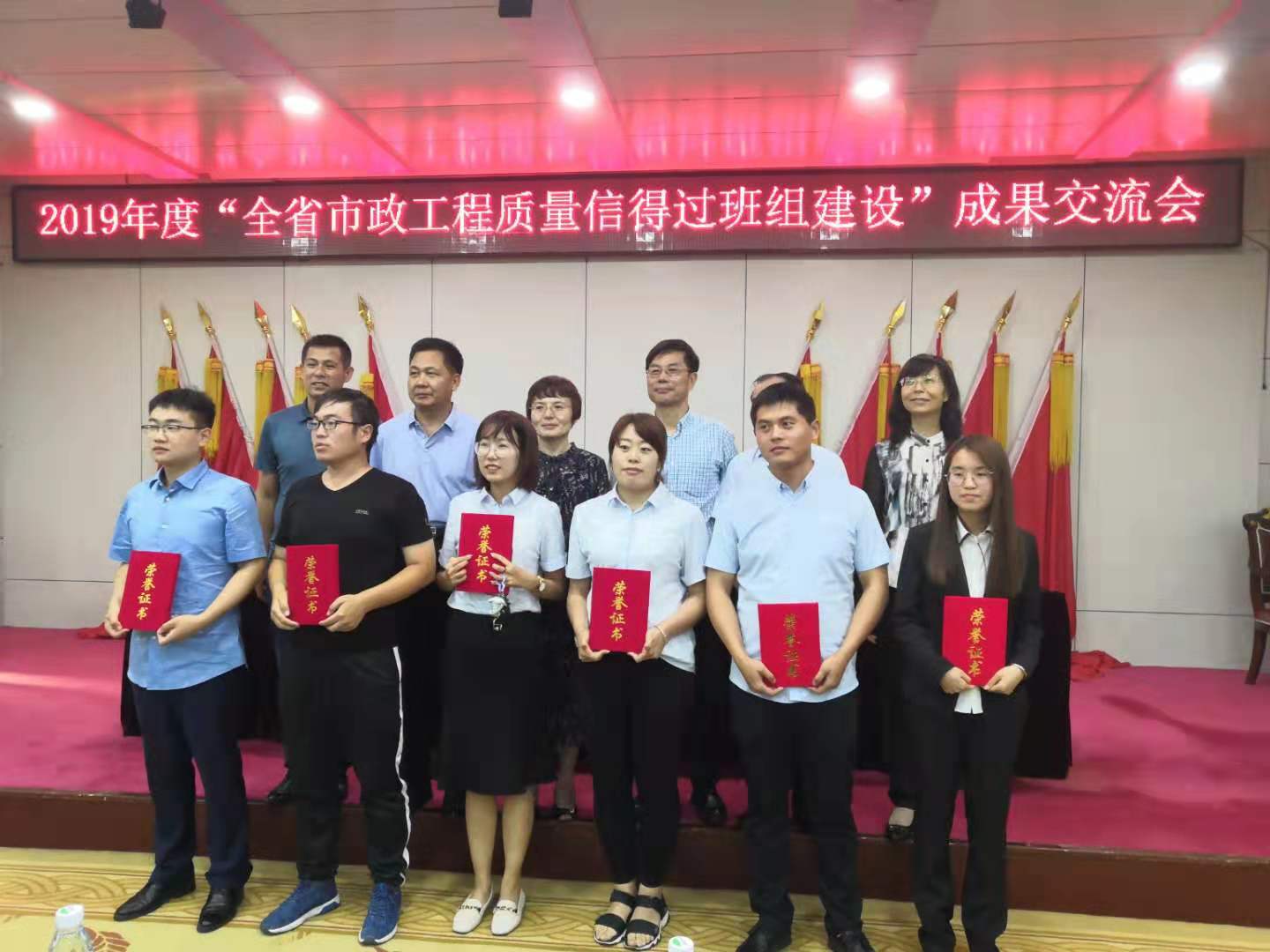 太阳成·(中国游)有限公司官网