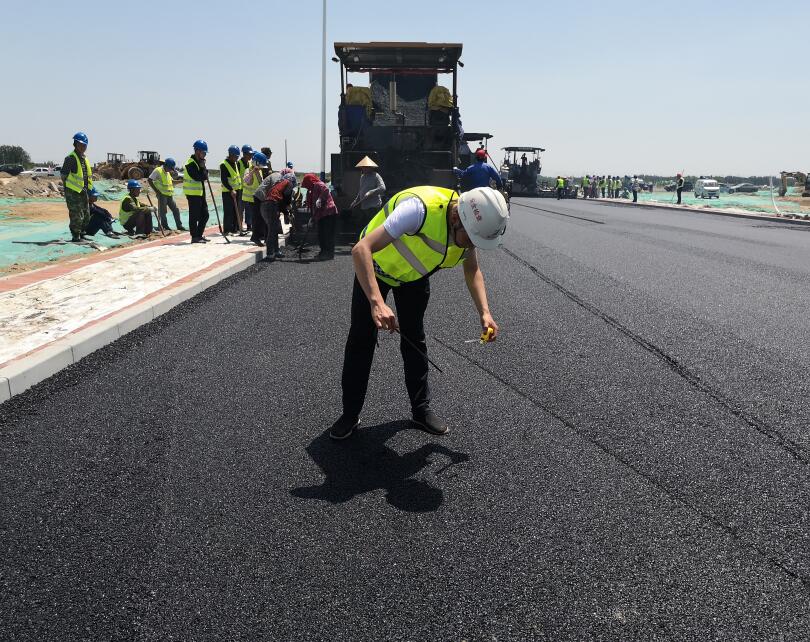 太阳成·(中国游)有限公司官网